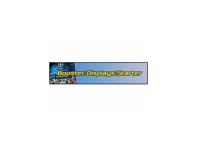 Booster/Displays/Starter