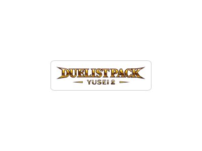 Duelist Pack 9 - Yusei 2