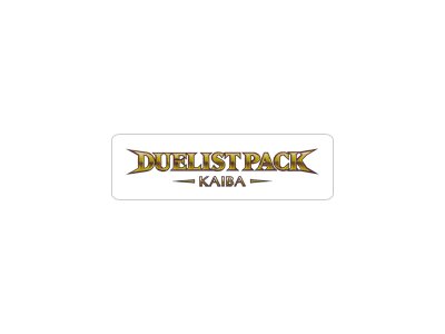 Duelist Pack - Kaiba