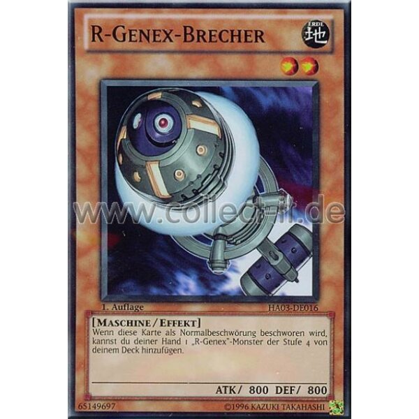 HA03-DE016 R-Genex-Brecher