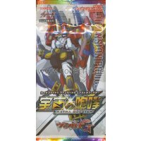 Cardfight Vanguard - G Extra Booster Pack - Dimension...