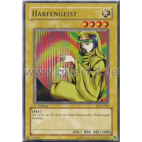 SDJ-G004 Harfengeist