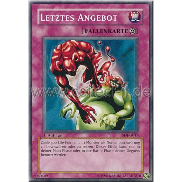 SDJ-G047 Letztes Angebot