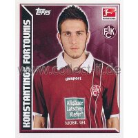 TBU203 Konstantinos Fortounis - Saison 2011/12