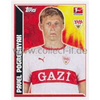 TBU377 Pavel Pogrebnyak - Saison 2011/12