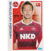 TBU250 Hiroshi Kiyotake - Saison 2012/13