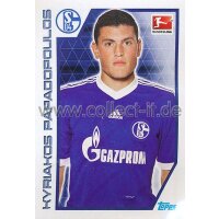 TBU262 Kyriakos Papadopoulos - Saison 2012/13