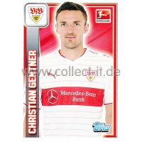 TBU254 Christian Gentner - Saison 2013/14