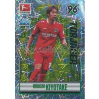 TOPPS Bundesliga 2015/2016 - Sticker 179 - Hiroshi Kiyotake