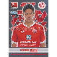 TOPPS Bundesliga 2015/2016 - Sticker 288 - Yoshinori Muto