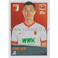 TOPPS Bundesliga 2016/2017 - Sticker 21 - Donf-Won