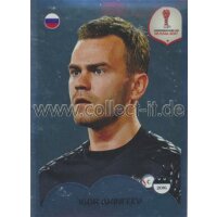 Confederations Cup 2017 - Sticker 27 - Russland - Igor...