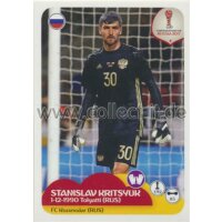Confederations Cup 2017 - Sticker 37 - Stanislav Kritsyuk