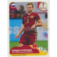 Confederations Cup 2017 - Sticker 39 - Roman Shishkin