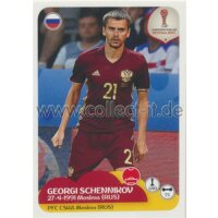 Confederations Cup 2017 - Sticker 42 - Georgi Schennikov