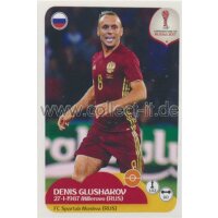 Confederations Cup 2017 - Sticker 46 - Denis Glushakov