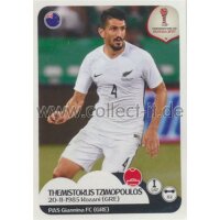 Confederations Cup 2017 - Sticker 67 - Themistoklis...