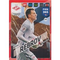 Fifa 365 Cards 2018 - 322 - Artem Rebrov - FC Spartak Moskva