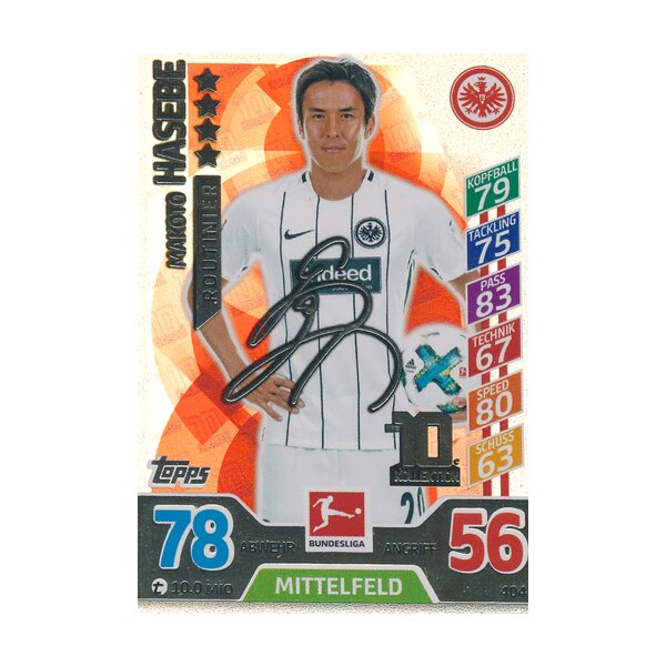 MX 404 - Makoto Hasebe  - 10. Kollektion Routinier Saison 17/18