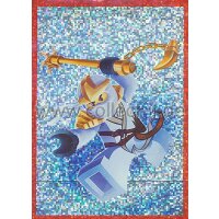 Sticker 221 - Blue Ocean - LEGO Ninjago - Sammelsticker