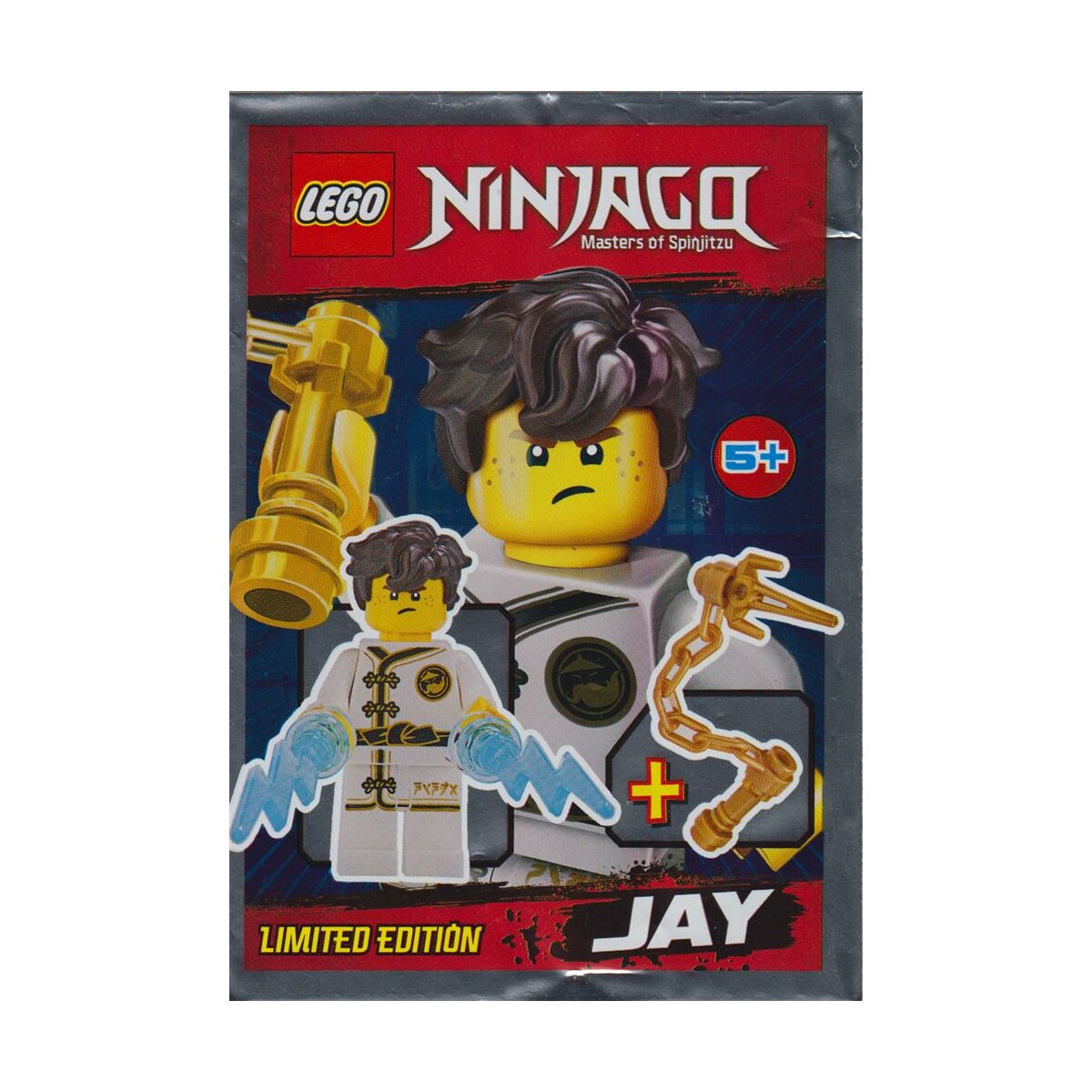 Blue Ocean - LEGO Ninjago - Sammelfigur Jay, 4,99