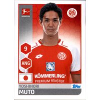 TOPPS Bundesliga 2017/2018 - Sticker 198 - Yoshinori Muto