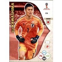 Panini WM Russia 2018 -  Nr. 191 - Eiji Kawashima - Team...