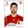 Panini WM 2018 - Sticker 139 - Sergio Ramos - Spanien