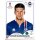 Panini WM 2018 - Sticker 307 - Johann Gudmundsson - Island