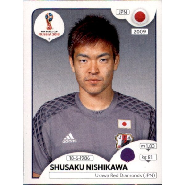 Panini WM 2018 - Sticker 655 - Shusaku Nishikawa - Japan