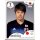 Panini WM 2018 - Sticker 658 - Hiroki Sakai - Japan