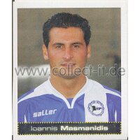 PBU056 - Masmanidis - Saison 07/08