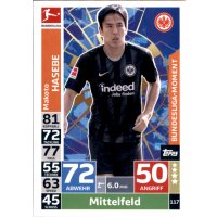 MX 117 - Makoto Hasebe - Bundesliga-Moment