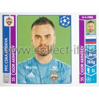 Sticker 381 - Igor Akinfeev - PFC CSKA Moskva