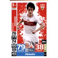 MX 303 - Benjamin Pavard