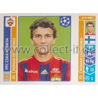 Sticker 396 - Roman Eremenko - PFC CSKA Moskva