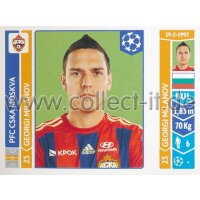 Sticker 397 - Georgi Milanov - PFC CSKA Moskva