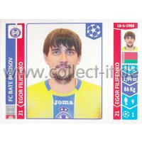 Sticker 618 - Egor Filipenko - FC BATE Borisov
