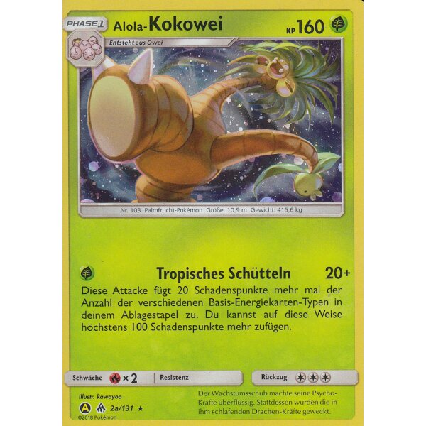 2a/131 Alola-Kokowei - Grauen der Lichtfinsternis - Promokarte - Deutsch