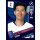 Sticker 210 - Heung-Min Son - Tottenham Hotspur