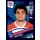 Sticker 354 - Rafael - Olympique Lyonnais