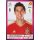 Panini EM 2012 deutsche Version - Sticker 292 - Alvaro Arbeloa