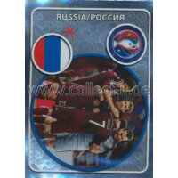 EM 2016 - Sticker 123 - Russland Team