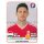 EM 2016 - Sticker 670 - Zoltan Gera