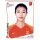 Frauen WM 2019 Sticker 130 - Lin Yuping - China