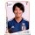 Frauen WM 2019 Sticker 315 - Saki Kumagai - Japan