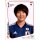 Frauen WM 2019 Sticker 319 - Rin Sumida - Japan