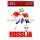 Panini EM 2008 - Sticker 436 - Maskottchen Russland