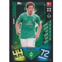 79 - Yuya Osako - 2019/2020