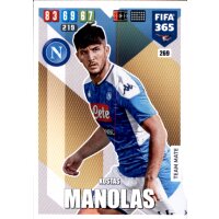 269 - Kostas Manolas - Basis Karte - 2020